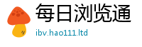 2025新澳门免费传真把2025新澳门免费挂牌灯牌